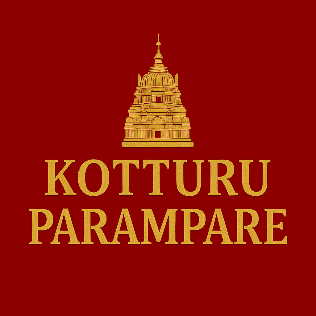 Kotturu Parampare